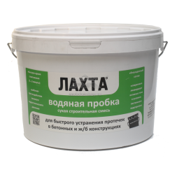 ЛАХТА® водяная пробка